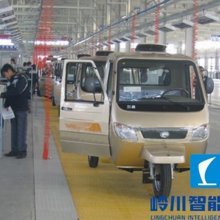 三輪車(chē)生產(chǎn)流水線(xiàn)